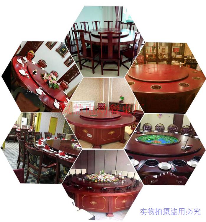 <a href='http://m.annettacatchingsformayor.com/html/huoguo/' target='_blank' title=電動餐桌>電動餐桌</a>