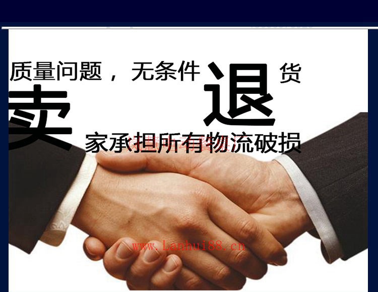 專業批發帶轉盤電磁爐火鍋桌全程保障