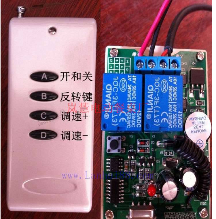 電動餐桌定制電動機遙控