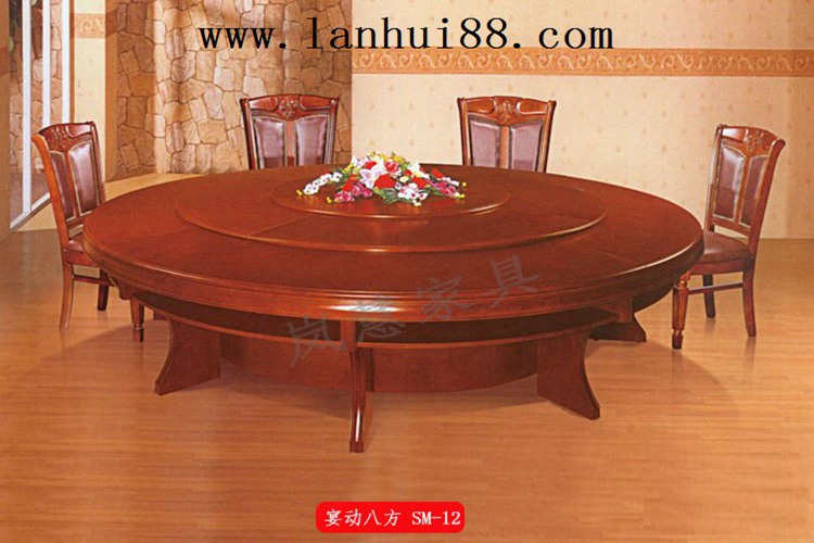 <a href='http://m.annettacatchingsformayor.com/html/diandong/' target='_blank' title=電動圓桌>電動圓桌</a>