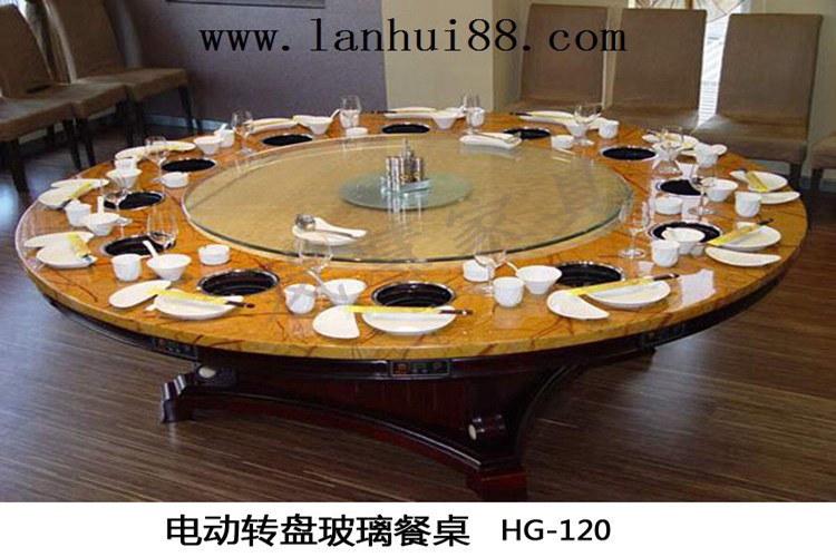 專業批發帶轉盤電磁爐火鍋桌+玻璃
