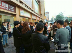 樂從家具賣場租金太貴，商戶罷市要求減租，政